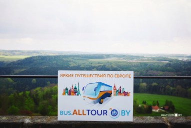 Яркие путешествия по Европе с ALLTOUR