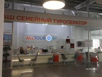 ALLTOUR - 99% положительных отзывов